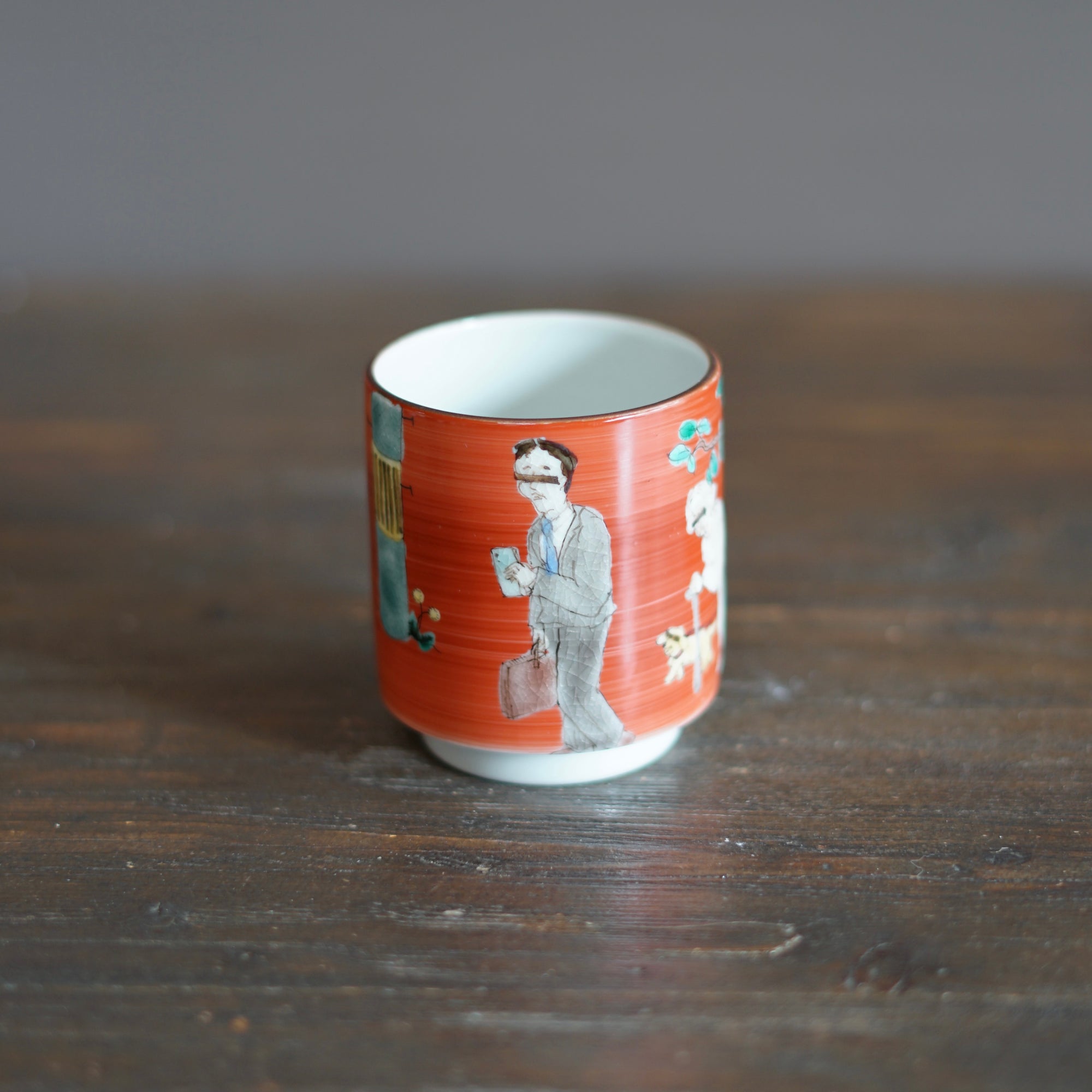 KUTANI-ISH YUNOMI Tea Cup #MA131E