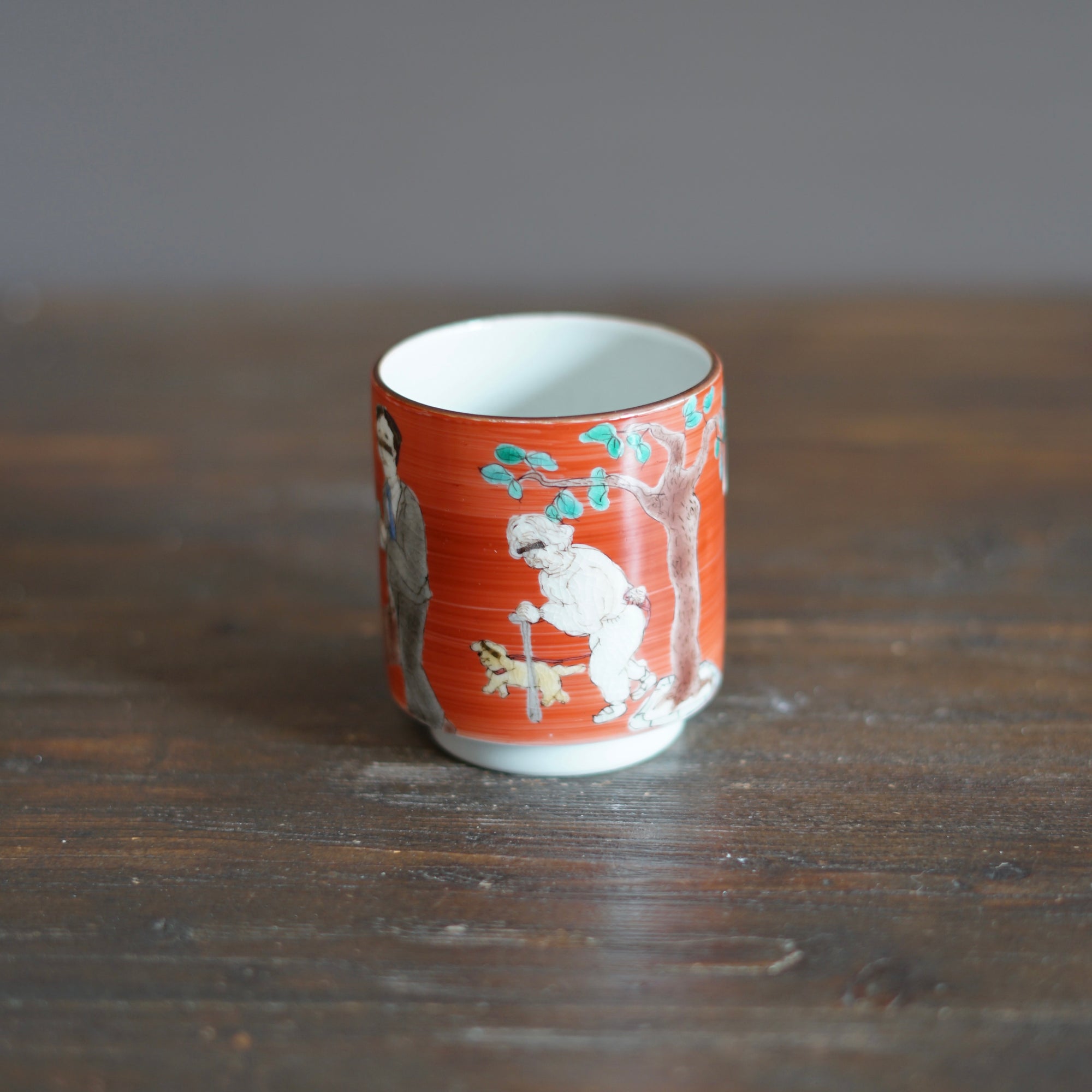 KUTANI-ISH YUNOMI Tea Cup #MA131E