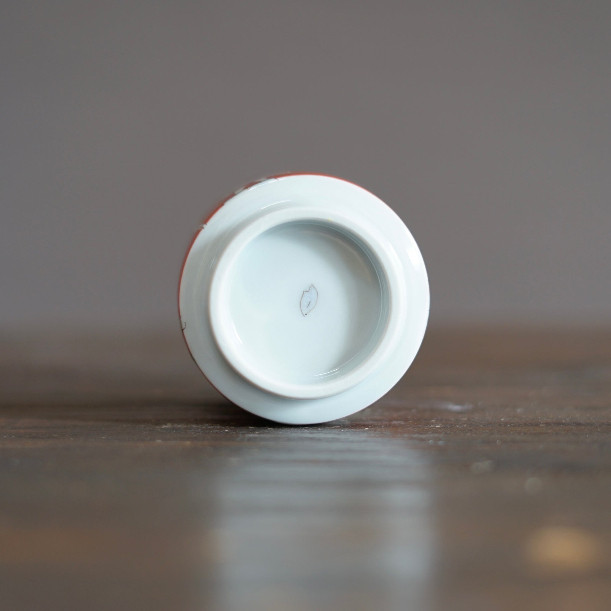 KUTANI-ISH YUNOMI Tea Cup #MA131E