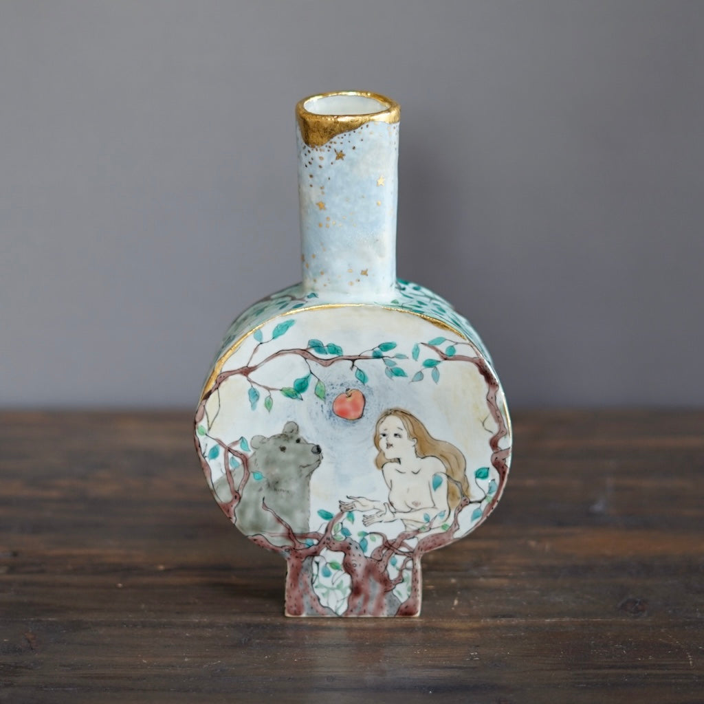 Eve's Apple Flower Vase #MA112