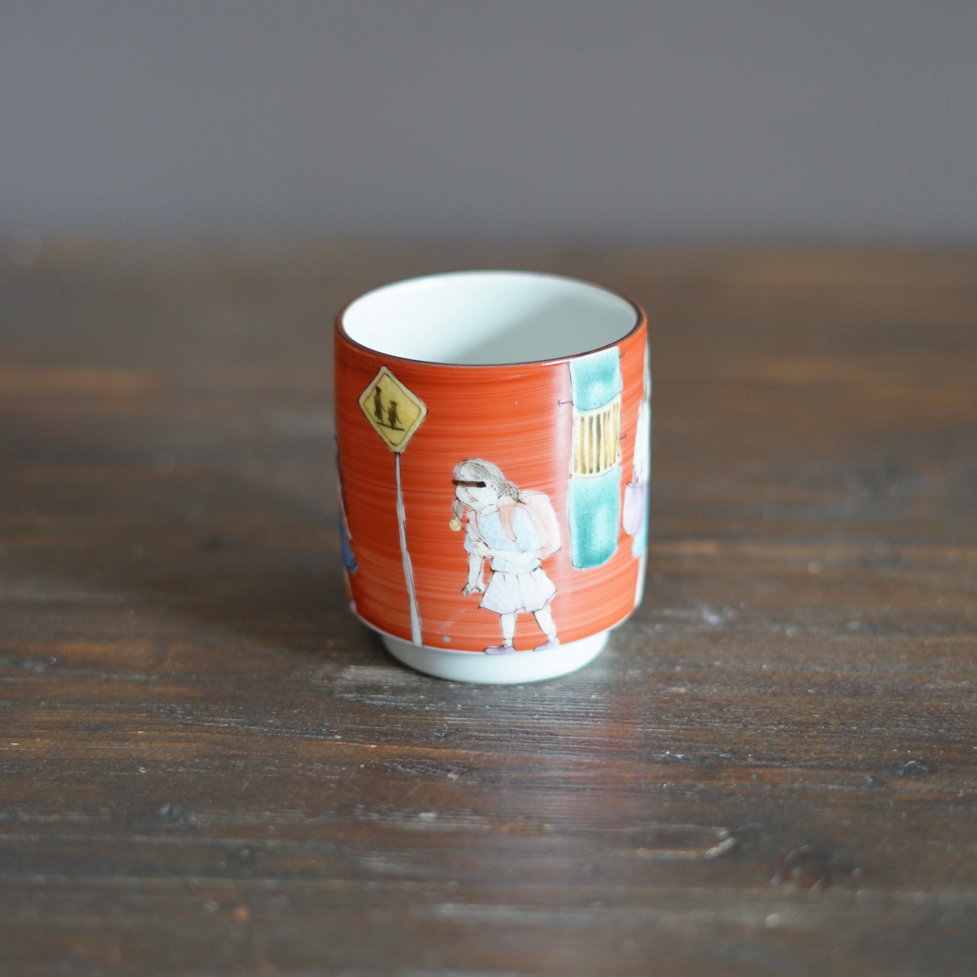 KUTANI-ISH YUNOMI Tea Cup #MA131F