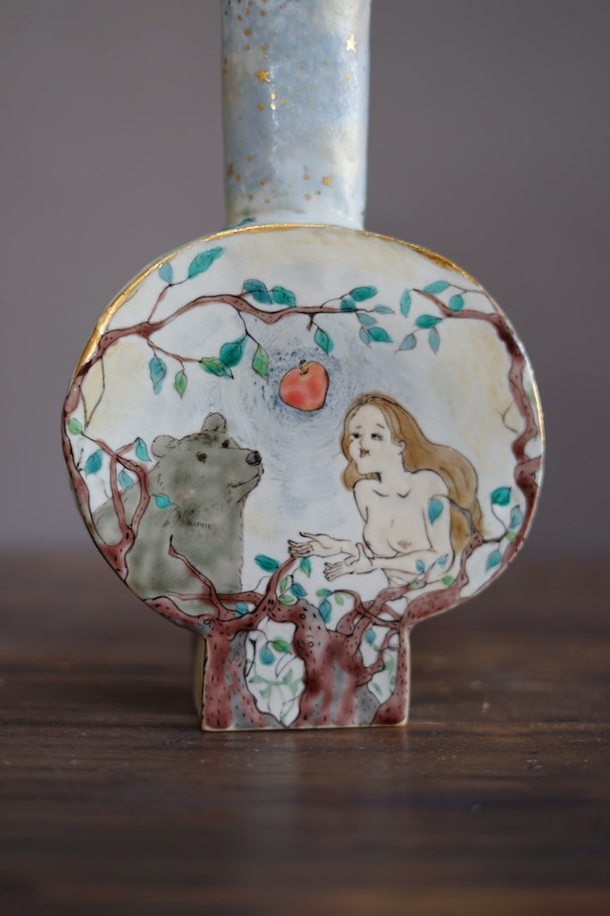 Eve's Apple Flower Vase #MA112