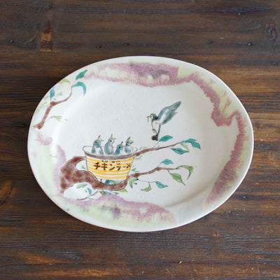 Lunch For Birds Oval Plate #MA120A