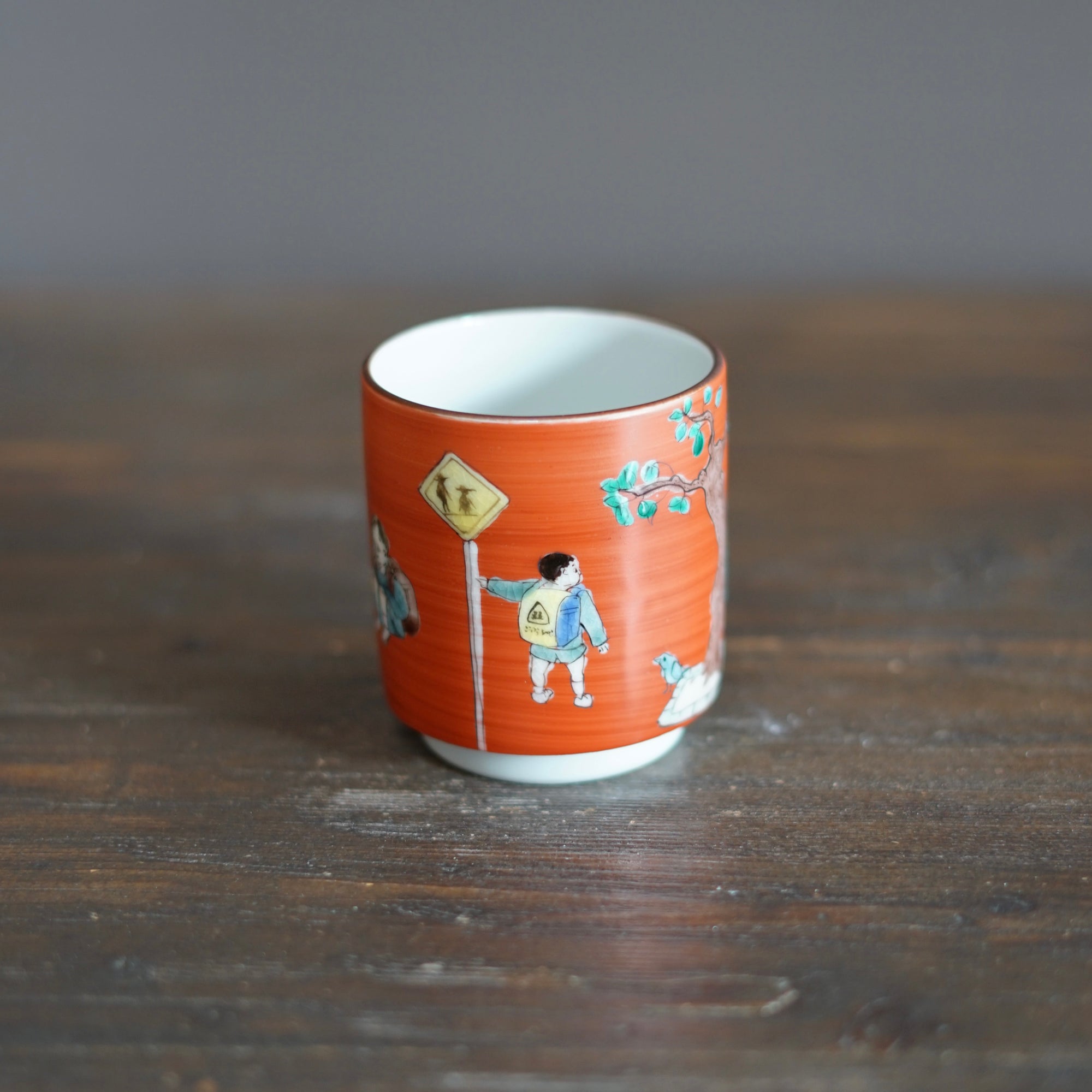 KUTANI-ISH YUNOMI Tea Cup #MA131G