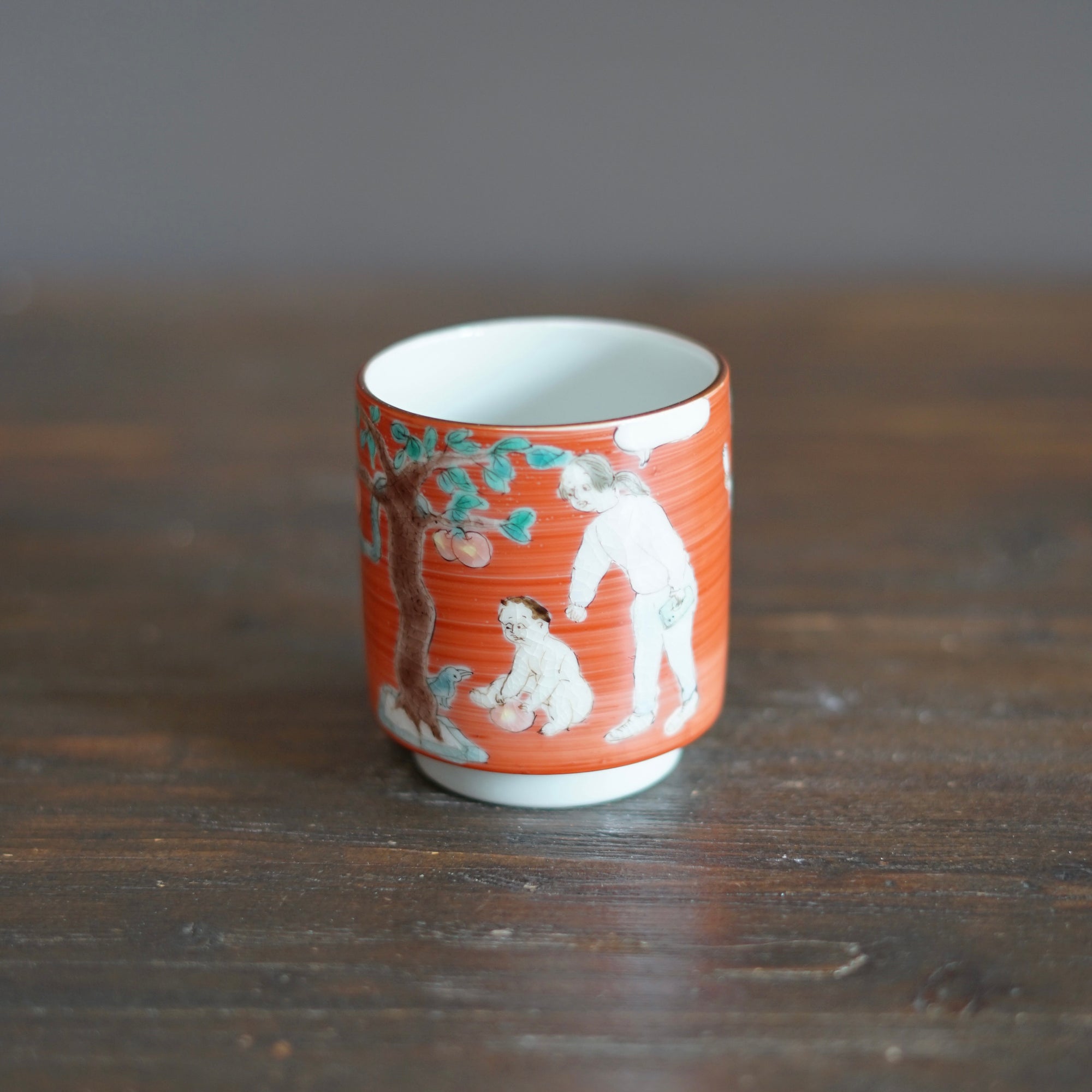 KUTANI-ISH YUNOMI Tea Cup #MA131H