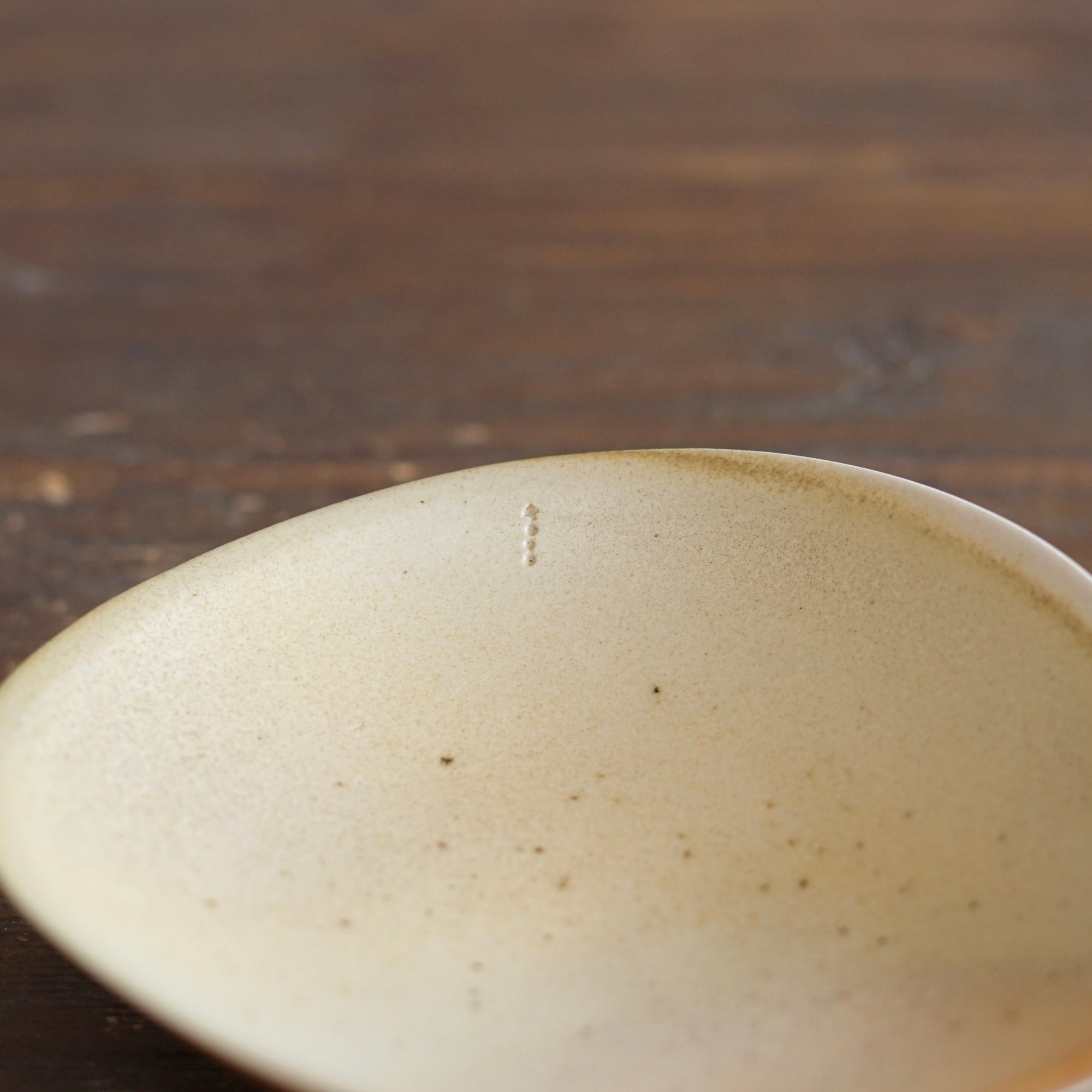 Footed Plate #ZP1787