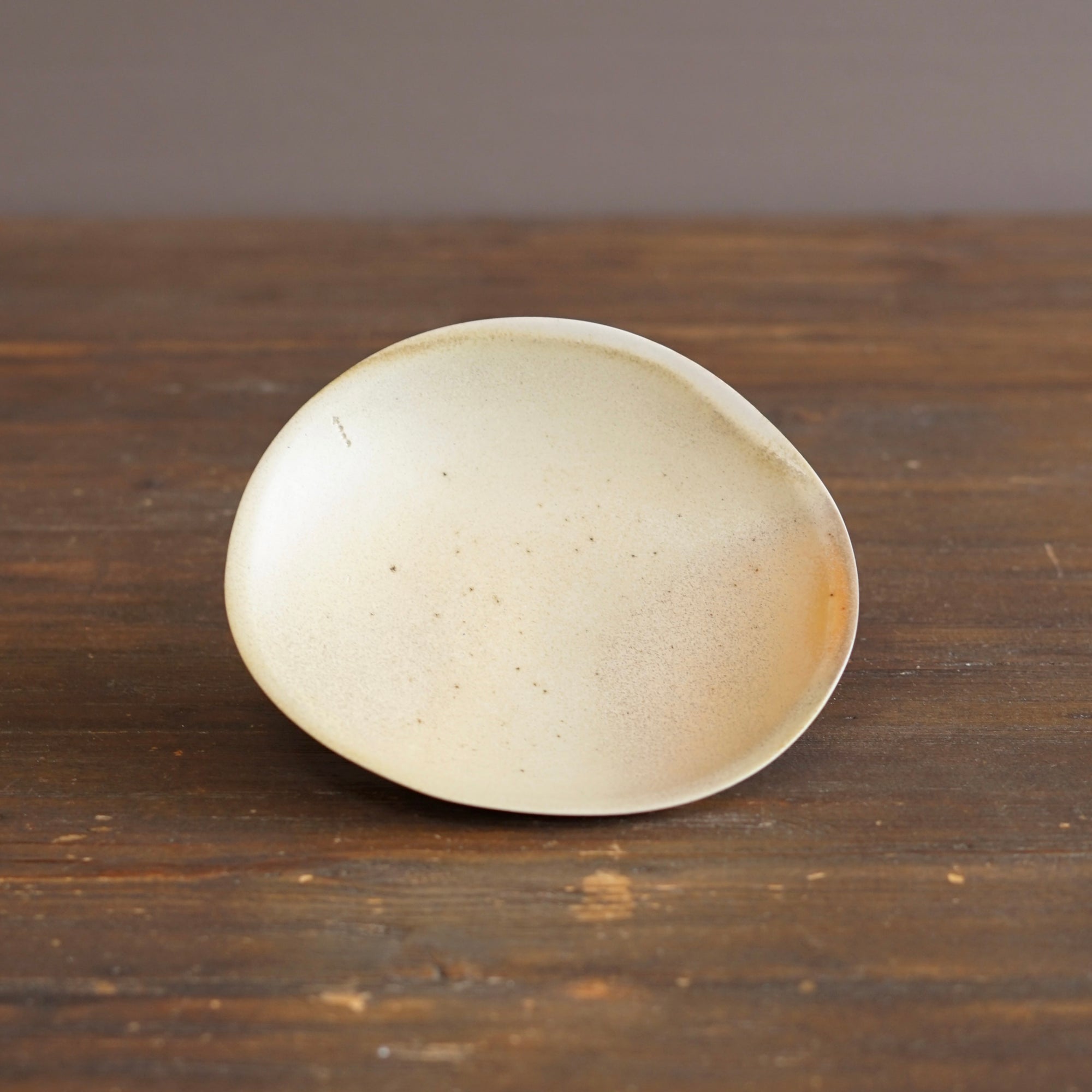 Footed Plate #ZP1787