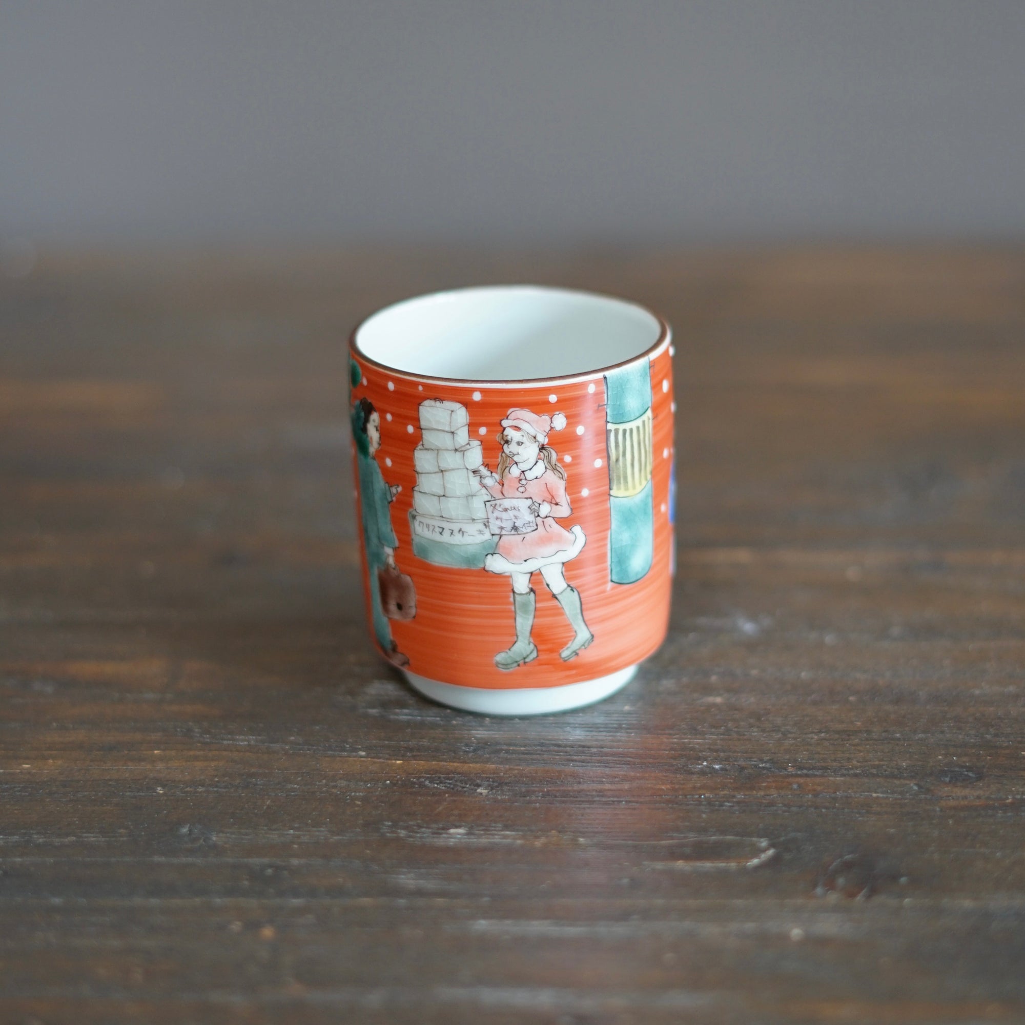 KUTANI-ISH YUNOMI Tea Cup #MA131i