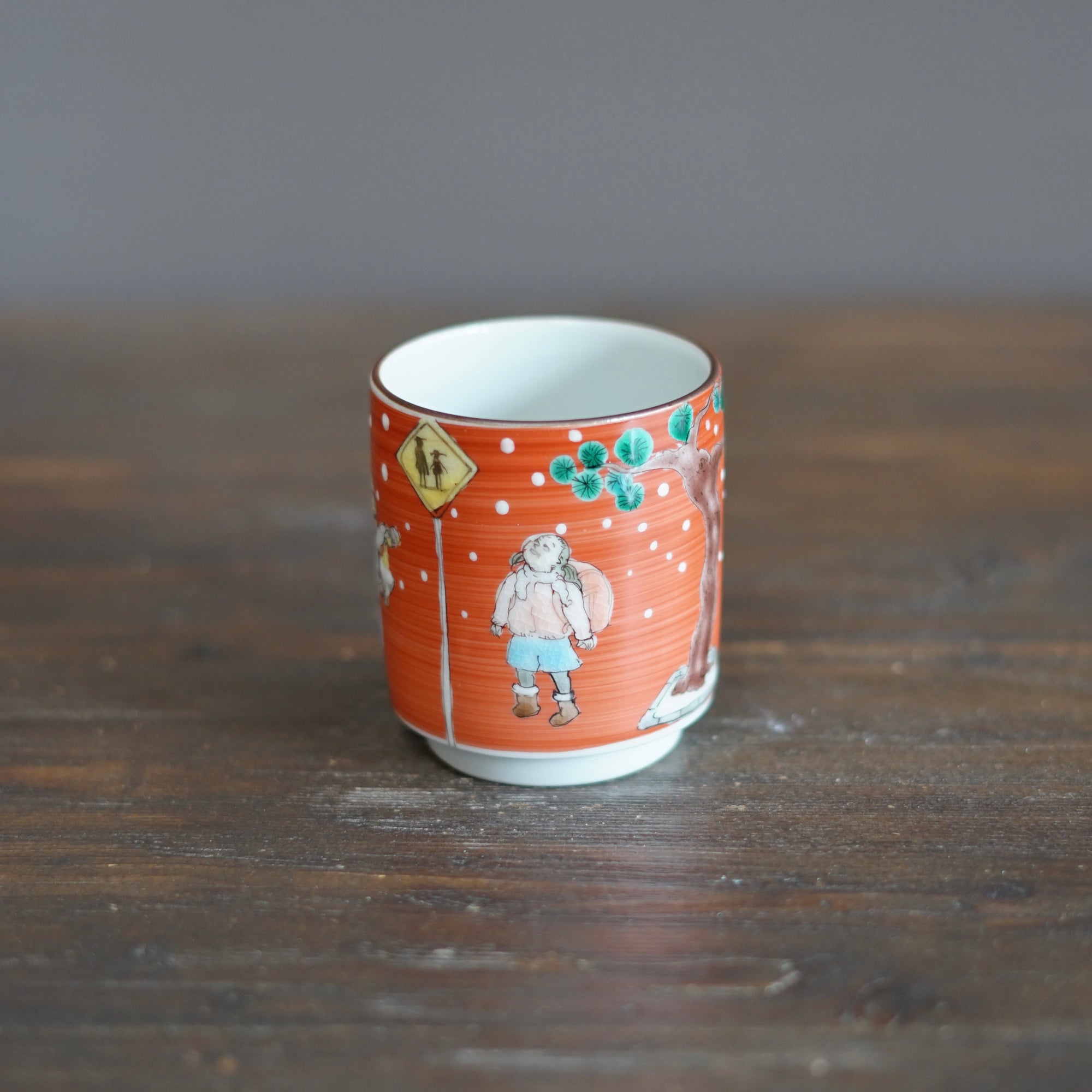 KUTANI-ISH YUNOMI Tea Cup #MA131i