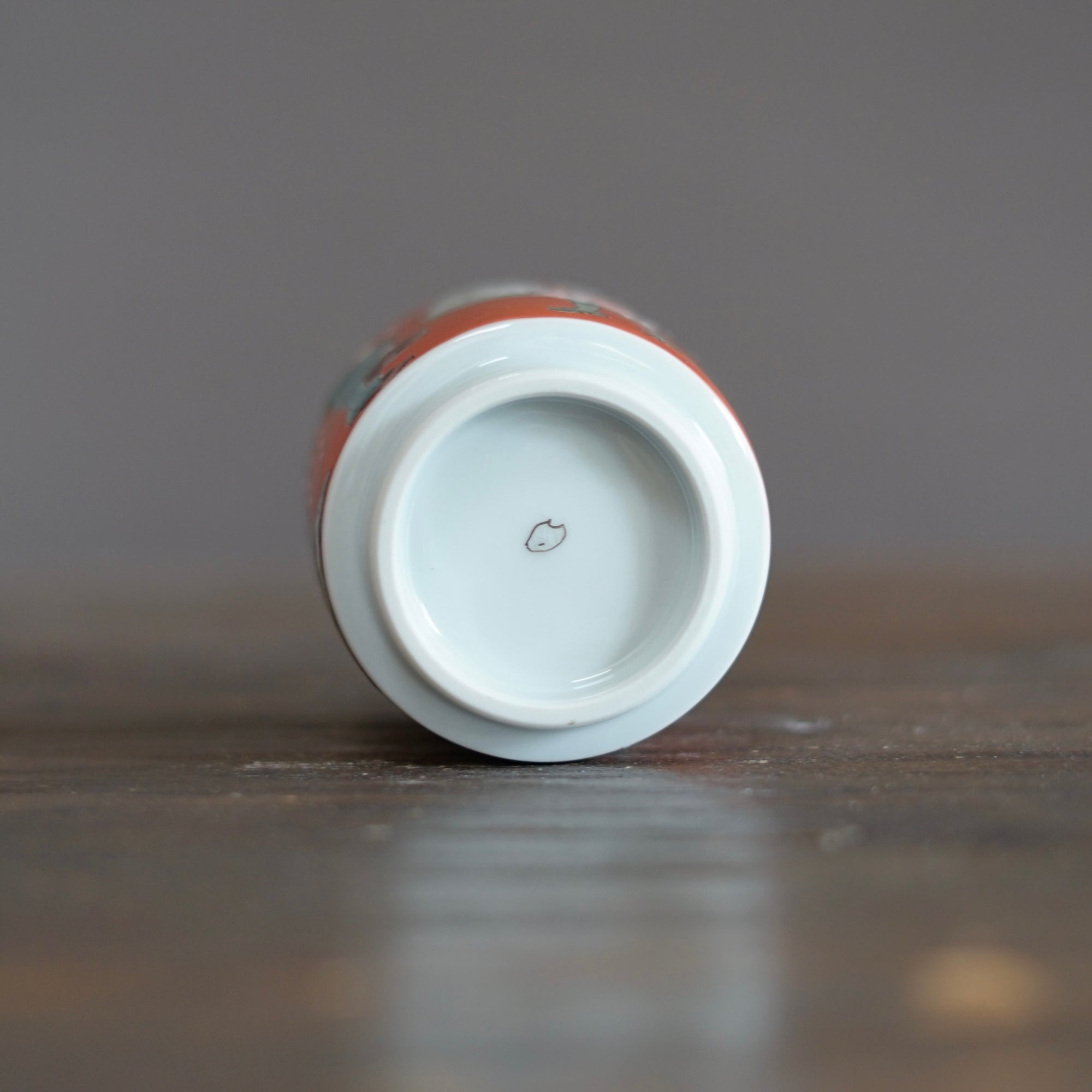 KUTANI-ISH YUNOMI Tea Cup #MA131i