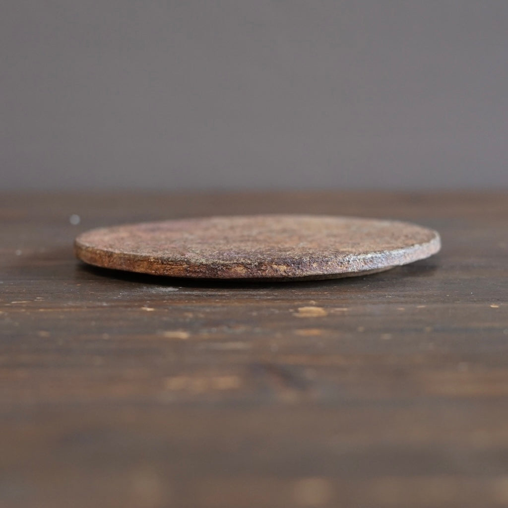 Disc Plate Glacial Clay Finish #MG1A