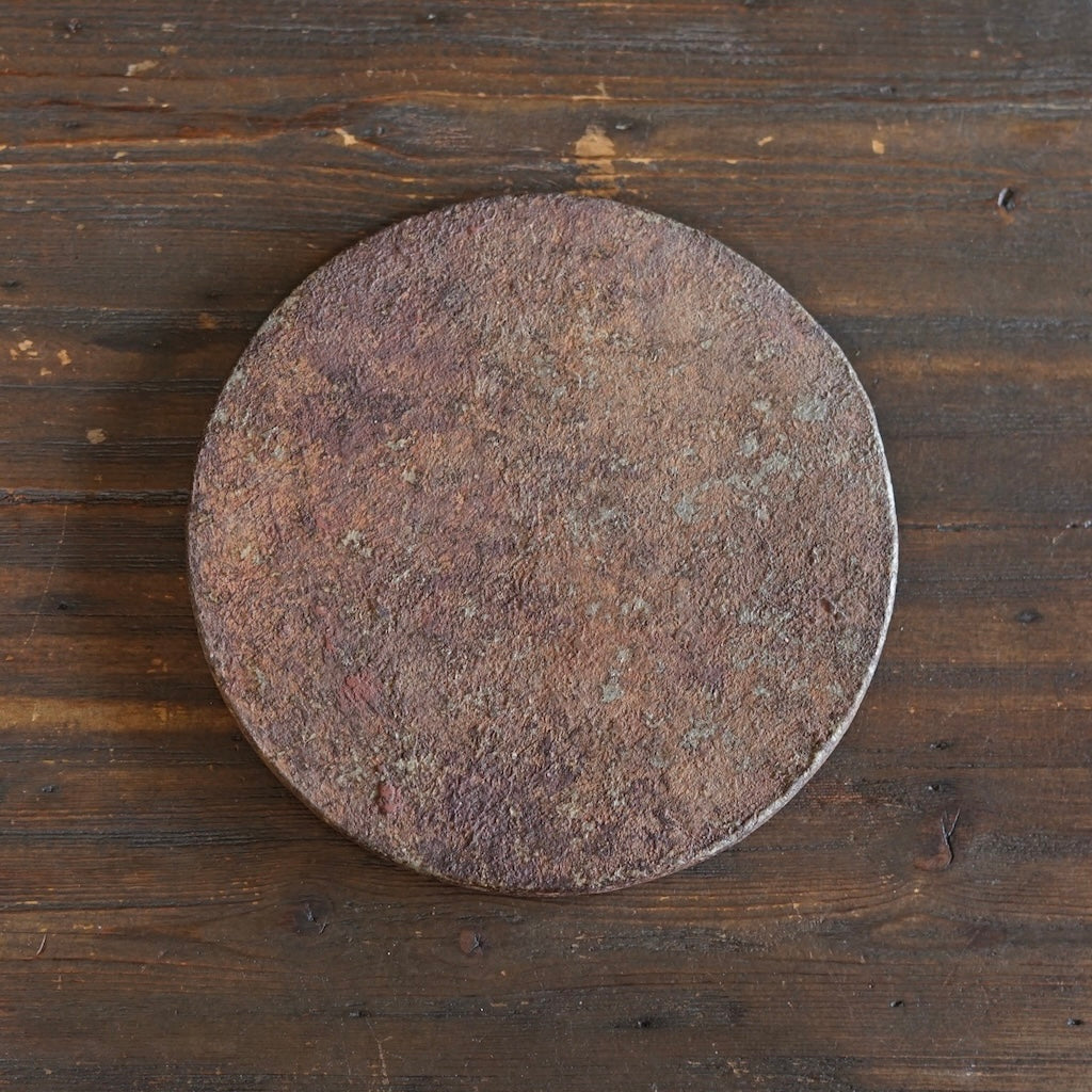 Disc Plate Glacial Clay Finish #MG1A