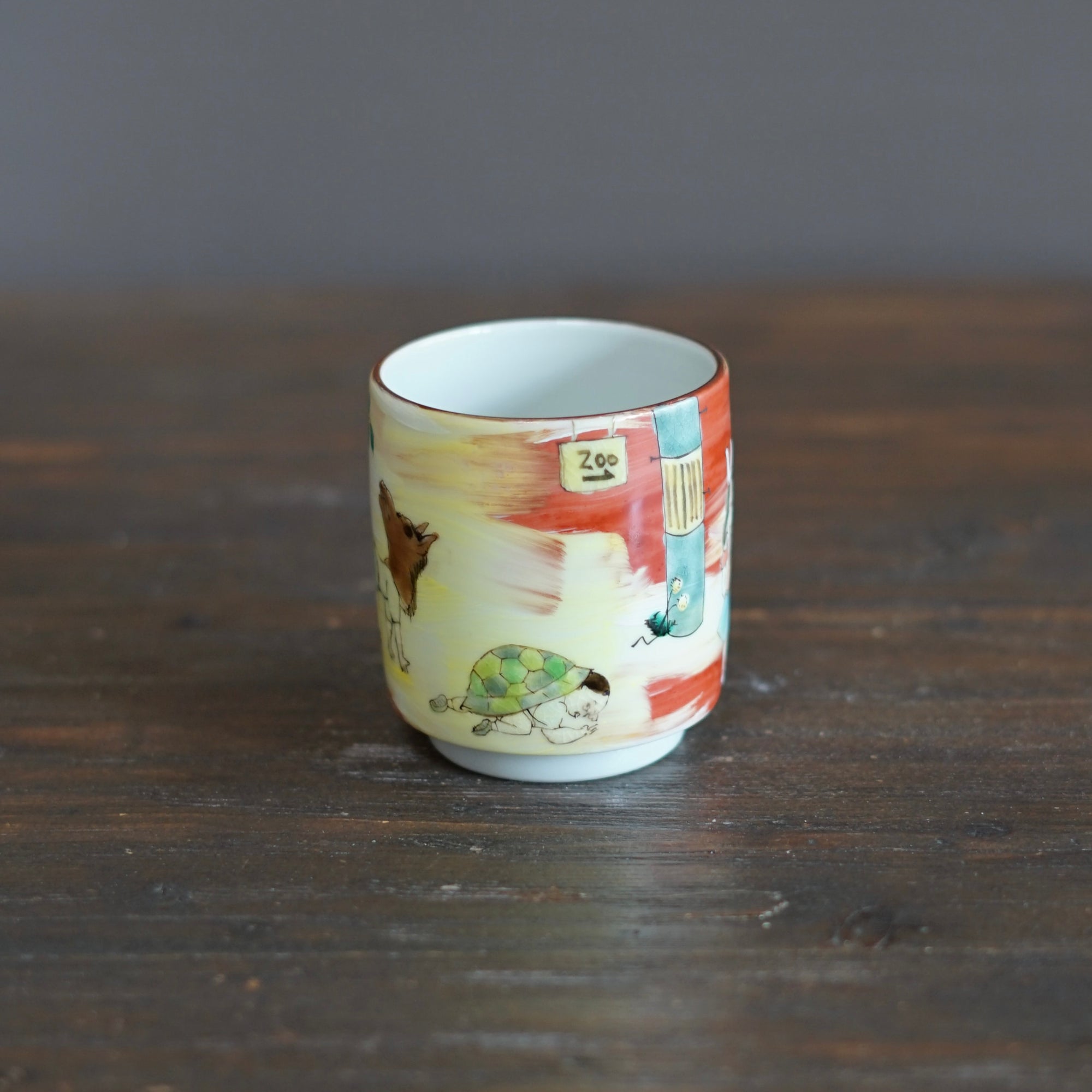 The Colors of Sunset YUNOMI Tea Cup #MA131J