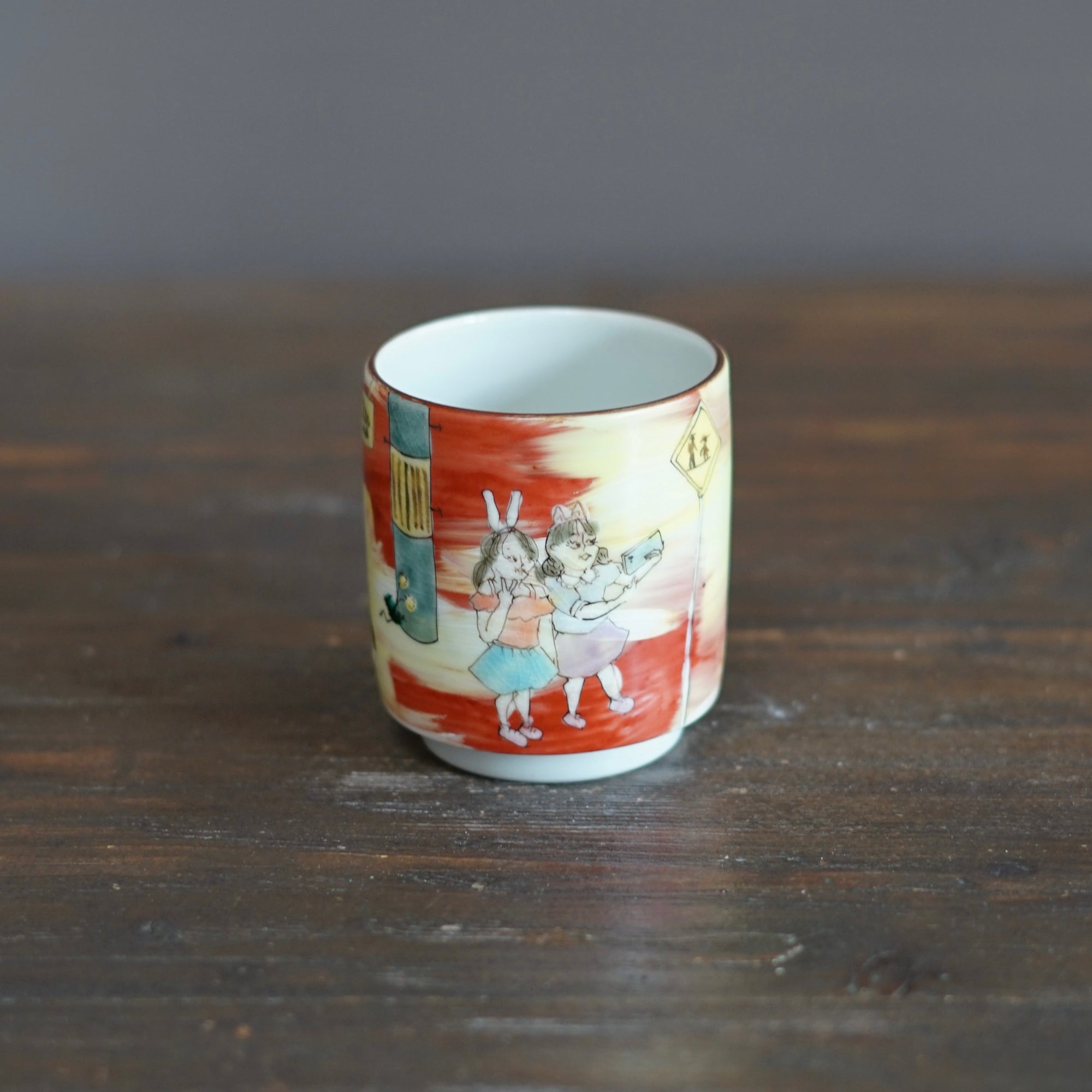 The Colors of Sunset YUNOMI Tea Cup #MA131J