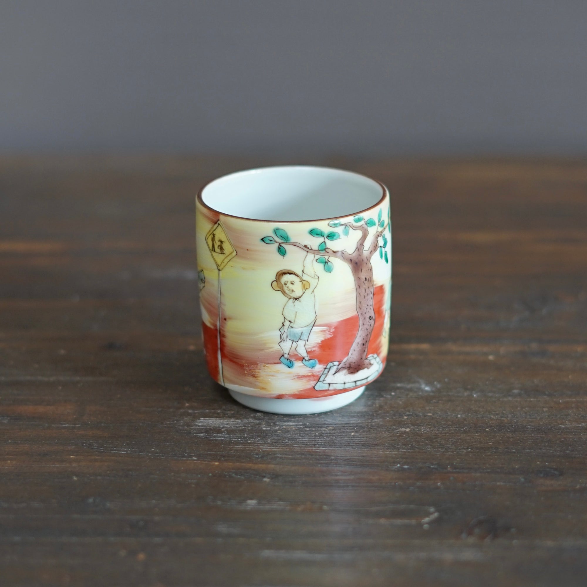 The Colors of Sunset YUNOMI Tea Cup #MA131J