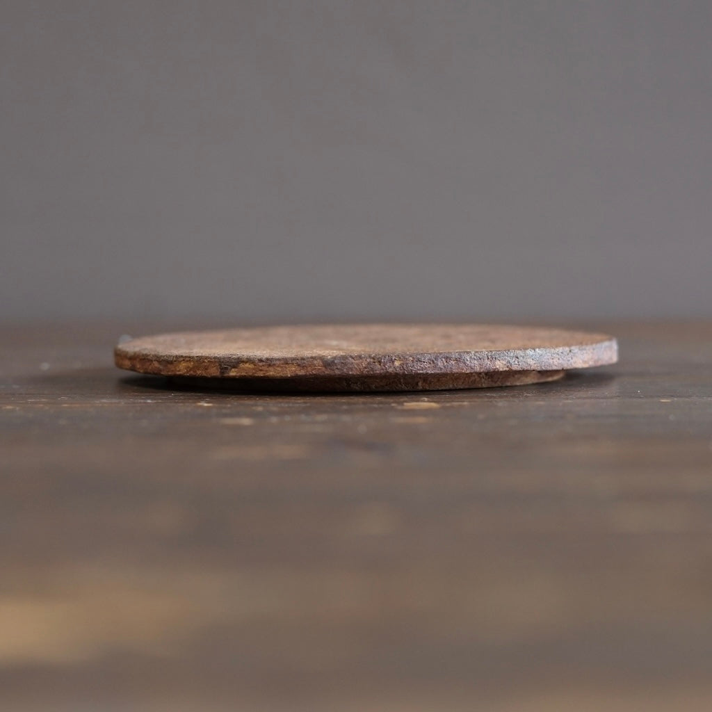 Disc Plate, Glacial Clay Finish #MG1B