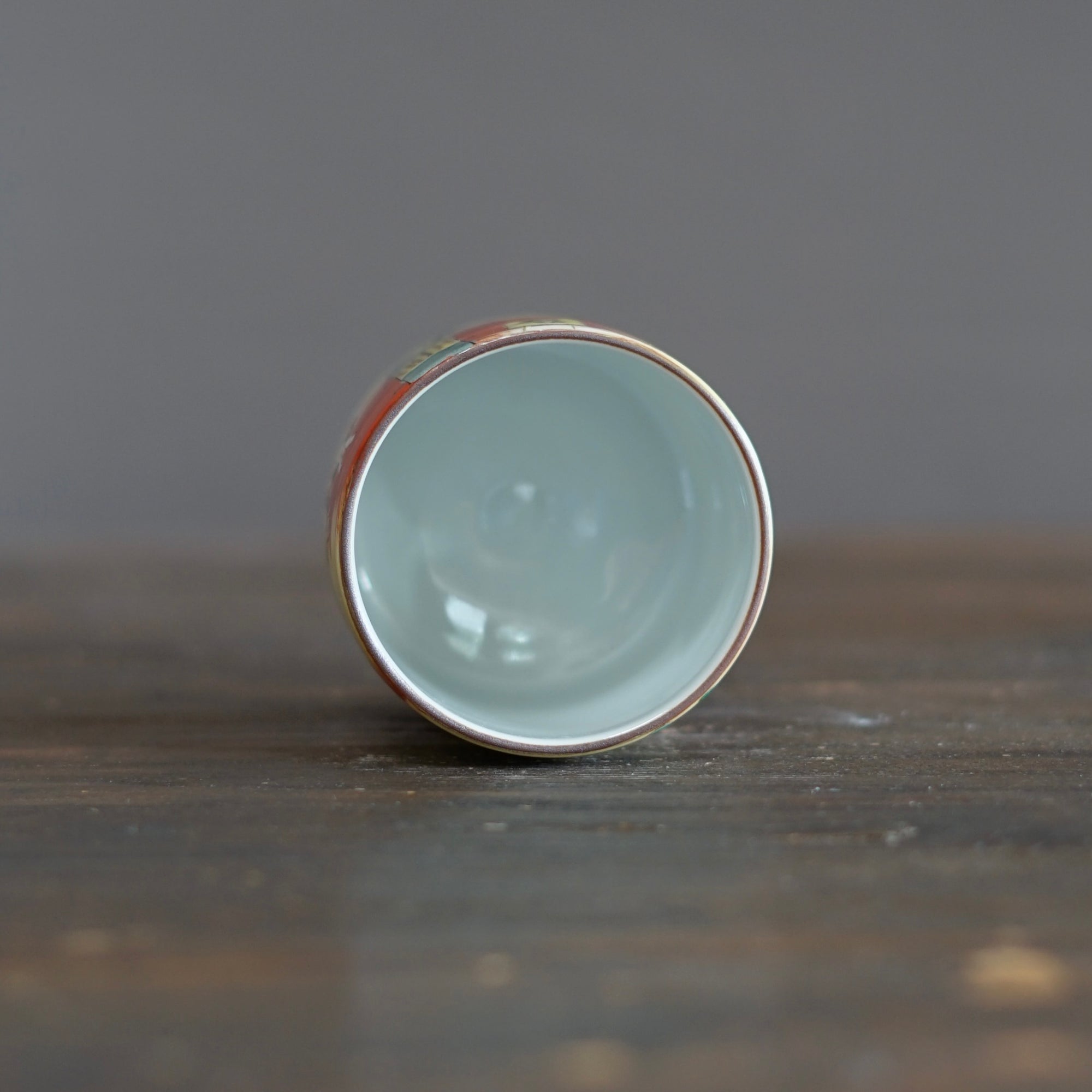 The Colors of Sunset YUNOMI Tea Cup #MA131J