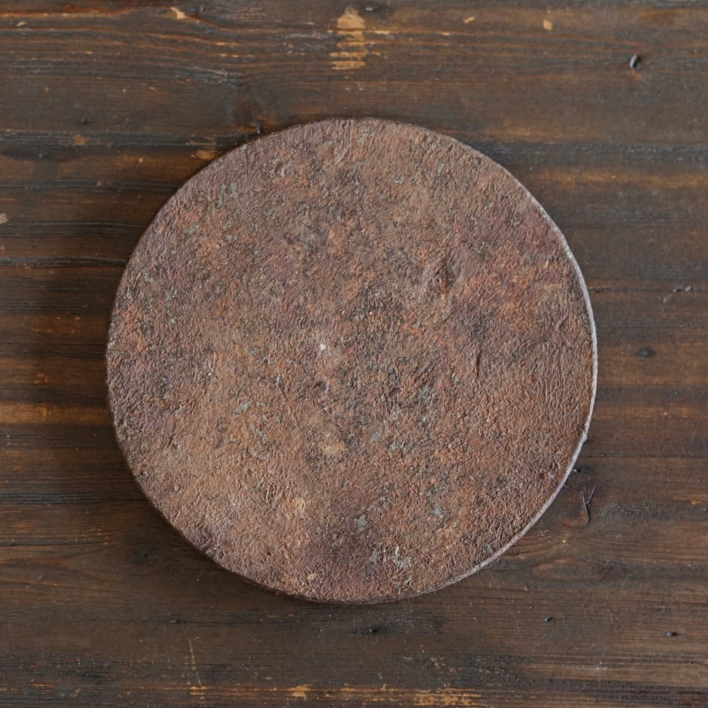 Disc Plate, Glacial Clay Finish #MG1B