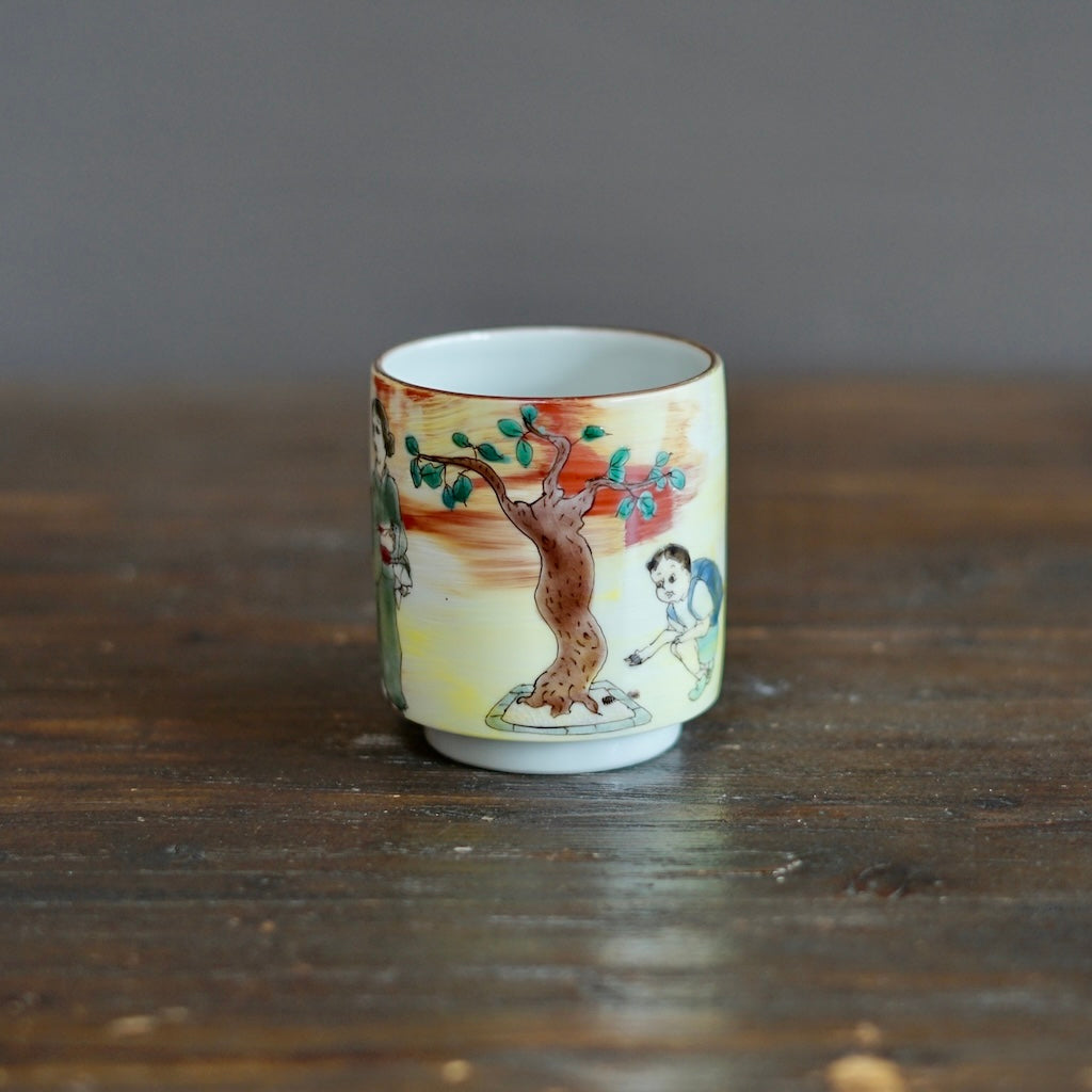 The Colors of Sunset YUNOMI Tea Cup #MA131K