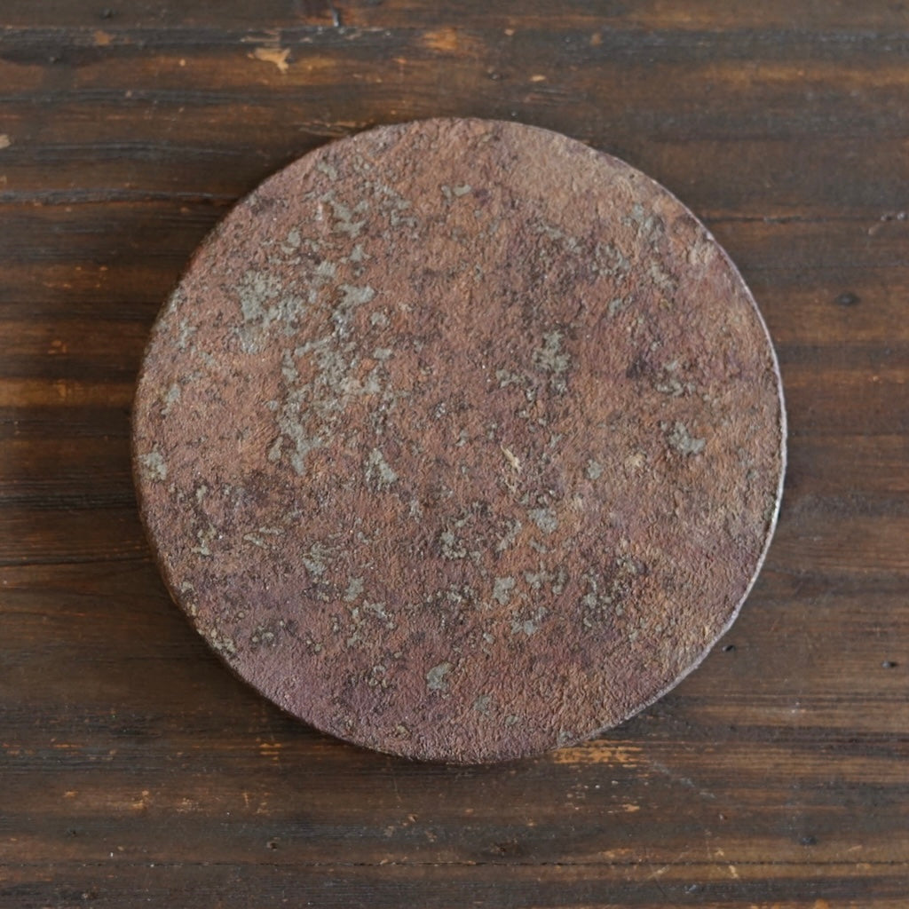 Disc Plate, Glacial Clay Finish #MG1C