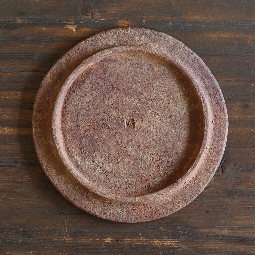 Disc Plate, Glacial Clay Finish #MG1C