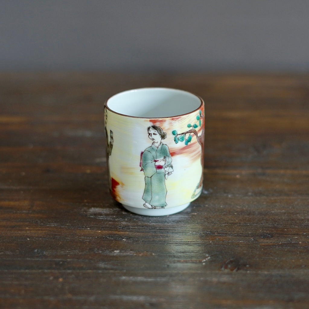 The Colors of Sunset YUNOMI Tea Cup #MA131K