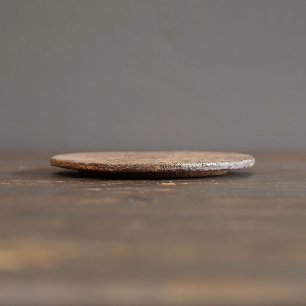 Disc Plate, Glacial Clay Finish #MG1D