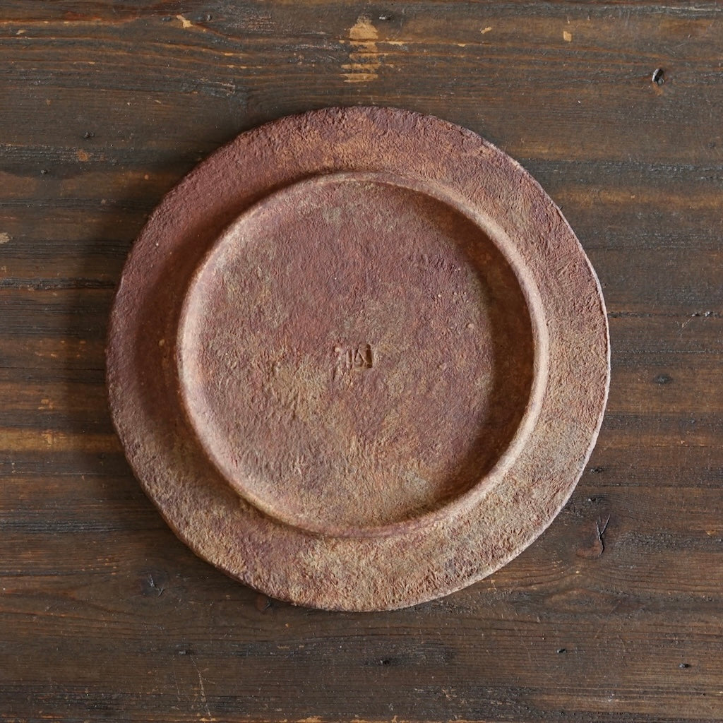 Disc Plate, Glacial Clay Finish #MG1D