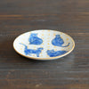 "NEKO" Plate #MA121F