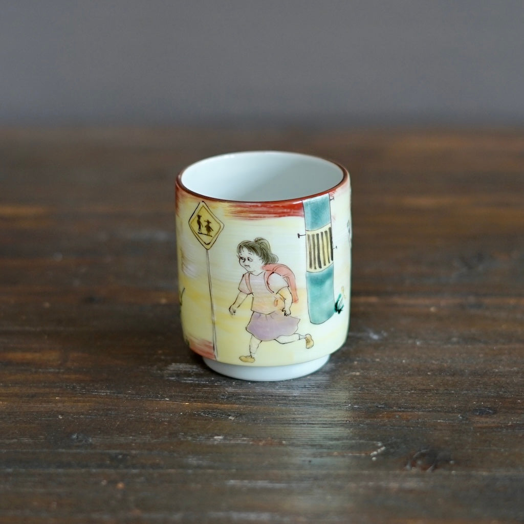 The Colors of Sunset YUNOMI Tea Cup #MA131L
