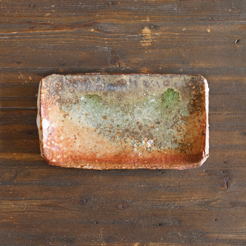 Small Rectangular Plate #FQ747B