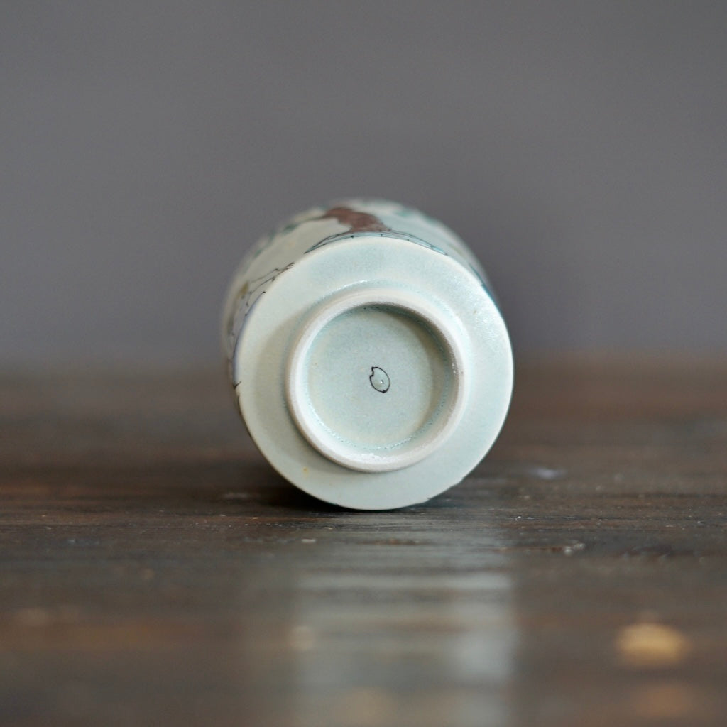 The Color After Rain #MA131M