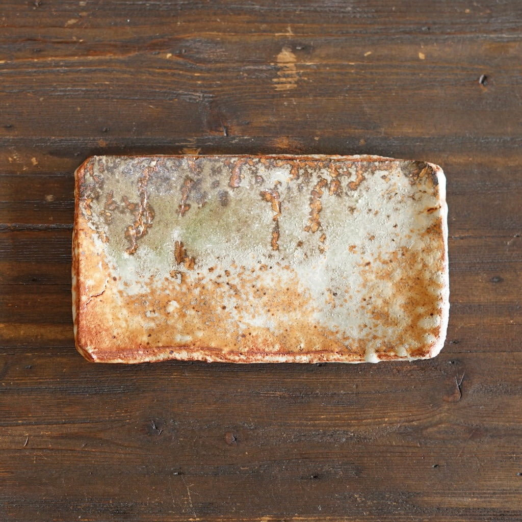 Small Rectangular Plate #FQ747D