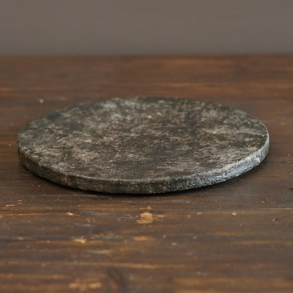 Disc Plate, Iron Glaze Finish #MG3