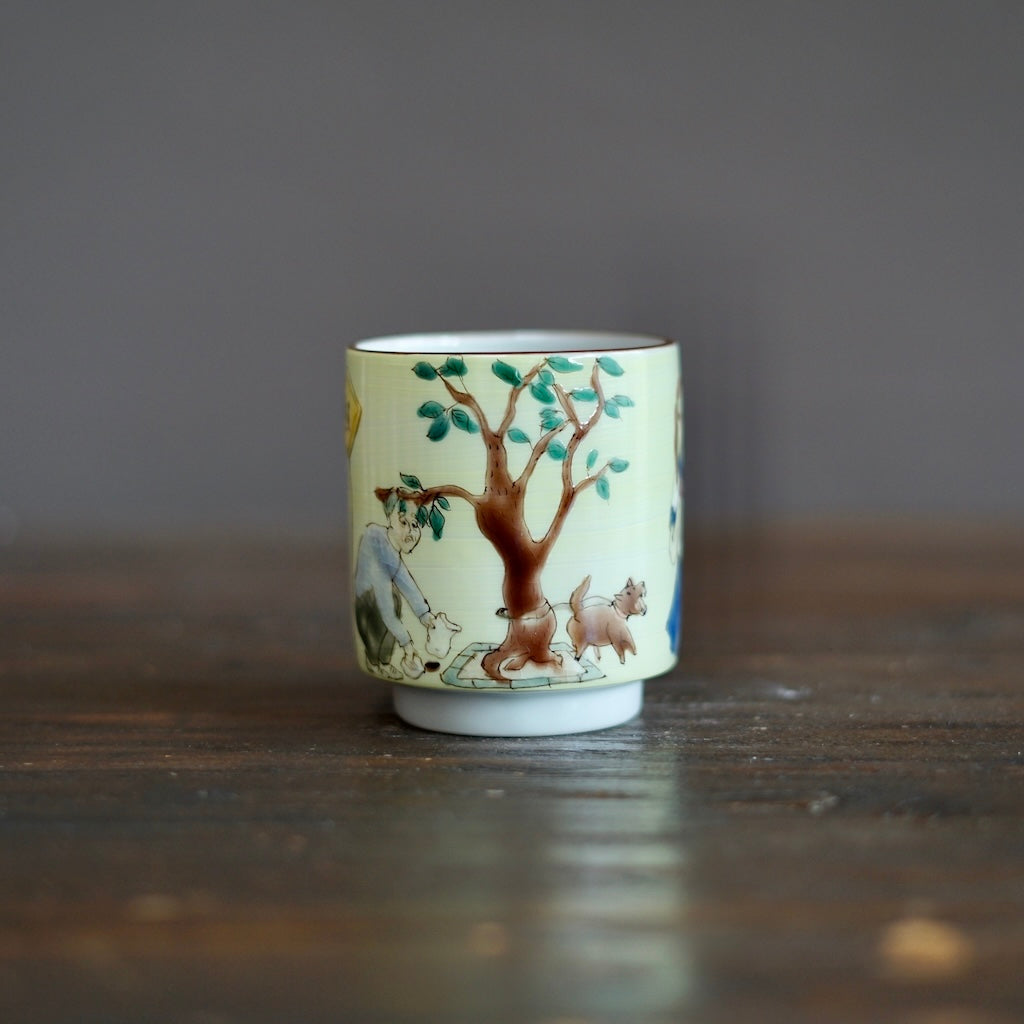 The Colors of the Afternoon YUNOMI Tea Cup #MA131O