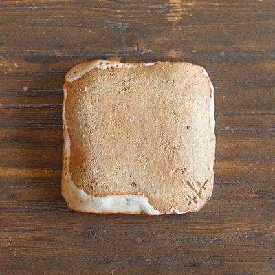 Small Square Plate #FQ746A