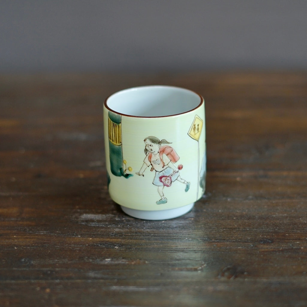 The Colors of the Afternoon YUNOMI Tea Cup #MA131O