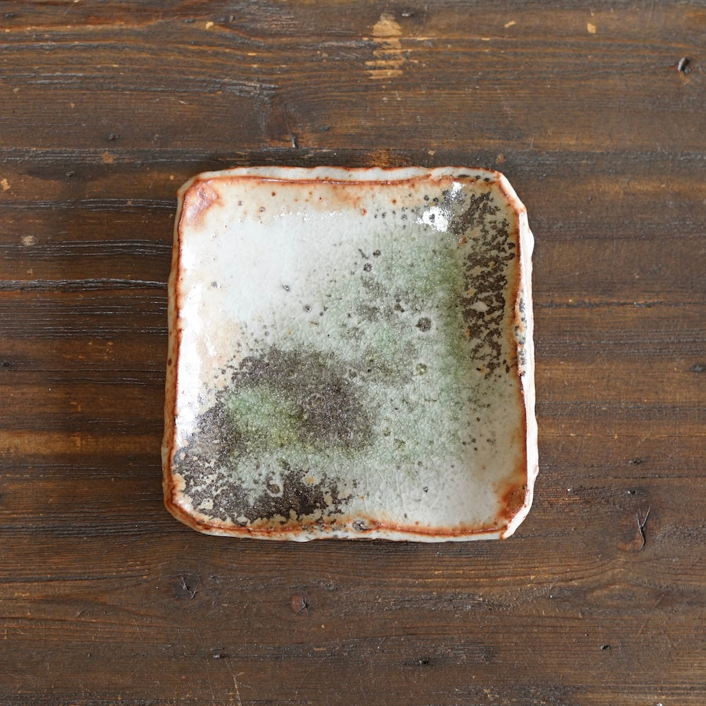 Small Square Plate #FQ746B
