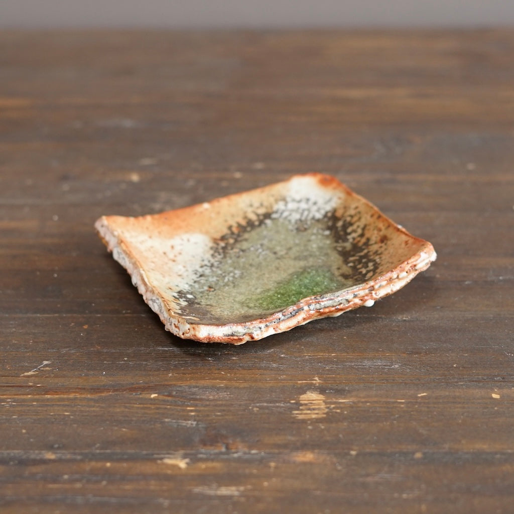 Small Square Plate #FQ746C