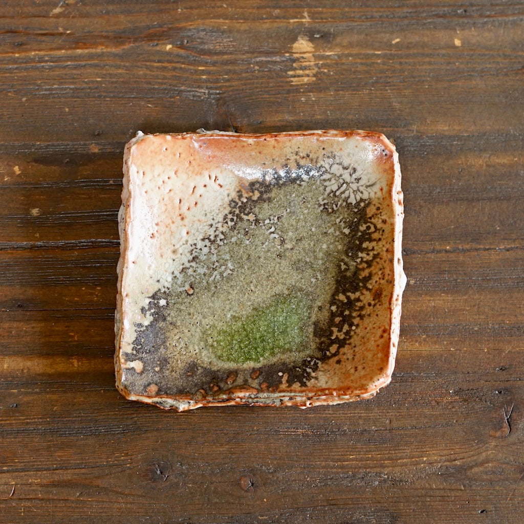 Small Square Plate #FQ746C