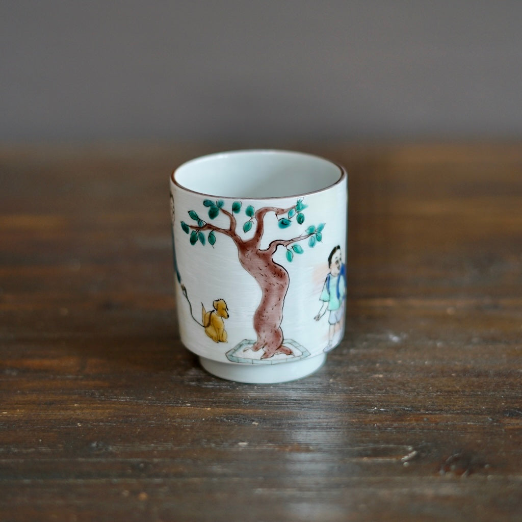 The Colors of the Afternoon #MA131Q