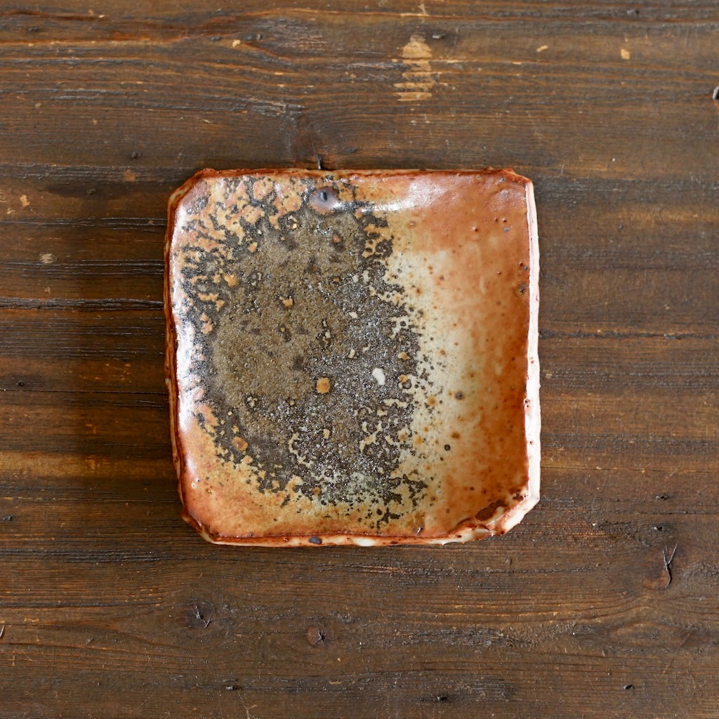 Small Square Plate #FQ746D