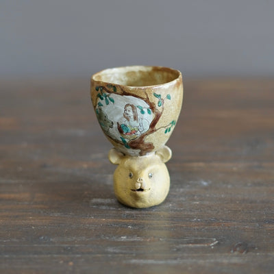 Bear Cup #MA126A