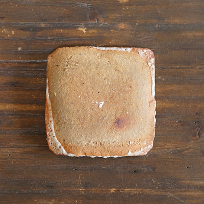 Small Square Plate #FQ746E