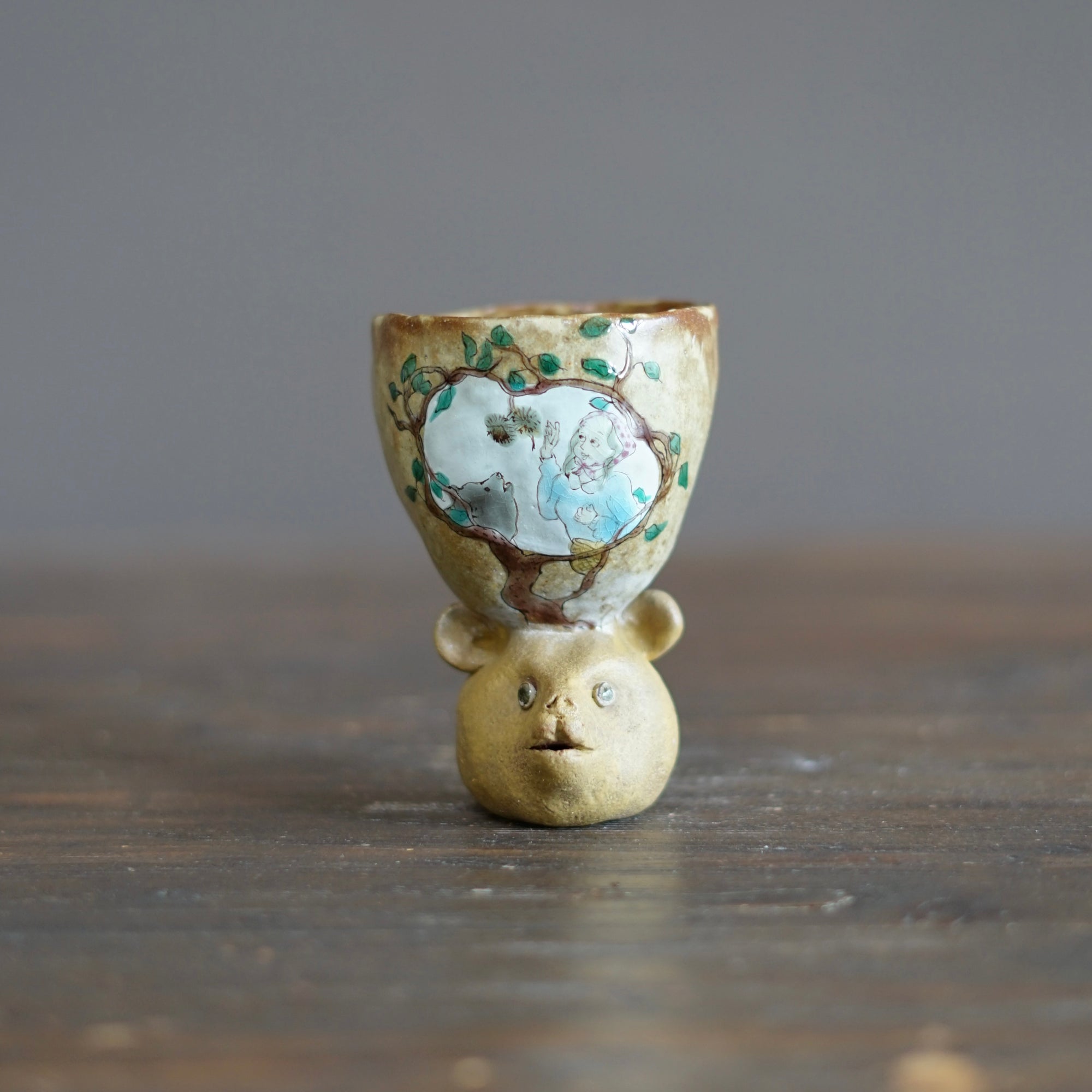 Bear Cup #MA126C
