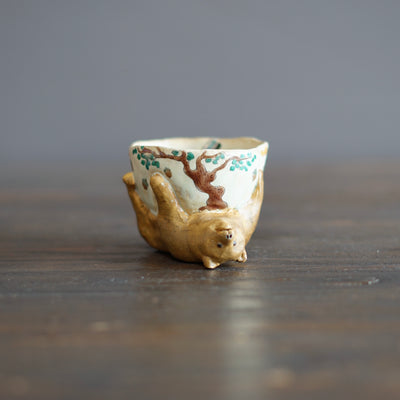 Bear Hug Tea Cup #MA124A
