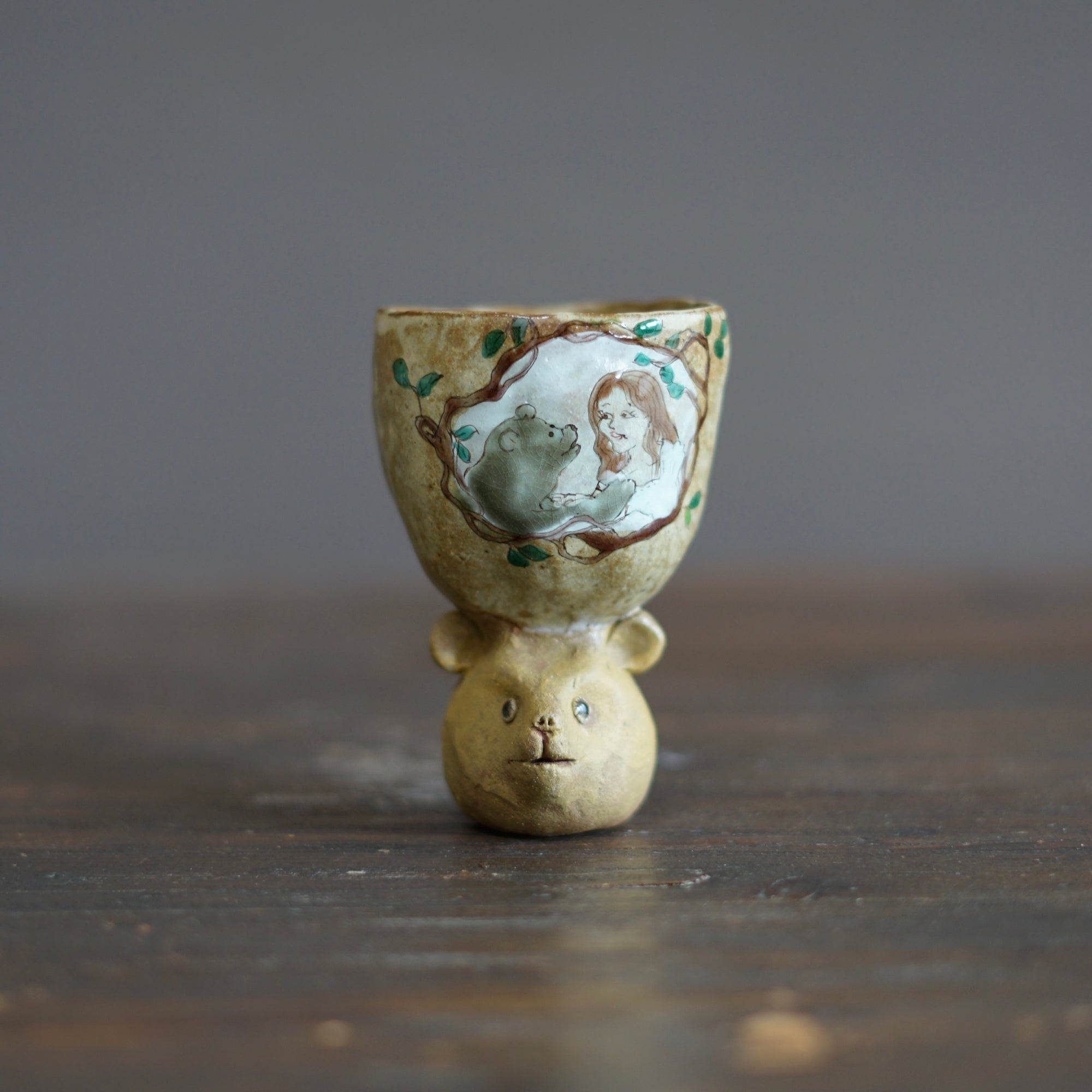 Bear Cup #MA126D