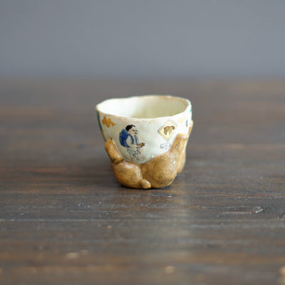 Bear Hug Tea Cup #MA124A