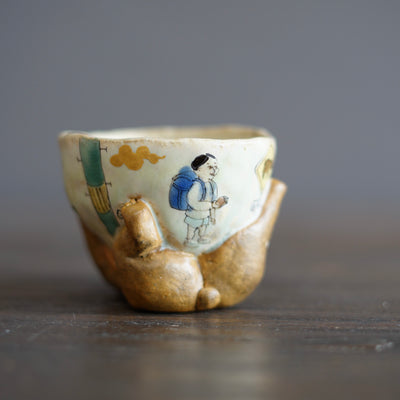 Bear Hug Tea Cup #MA124A
