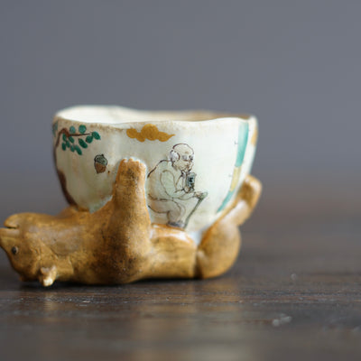 Bear Hug Tea Cup #MA124A